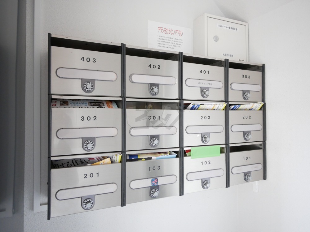 その他共用部分