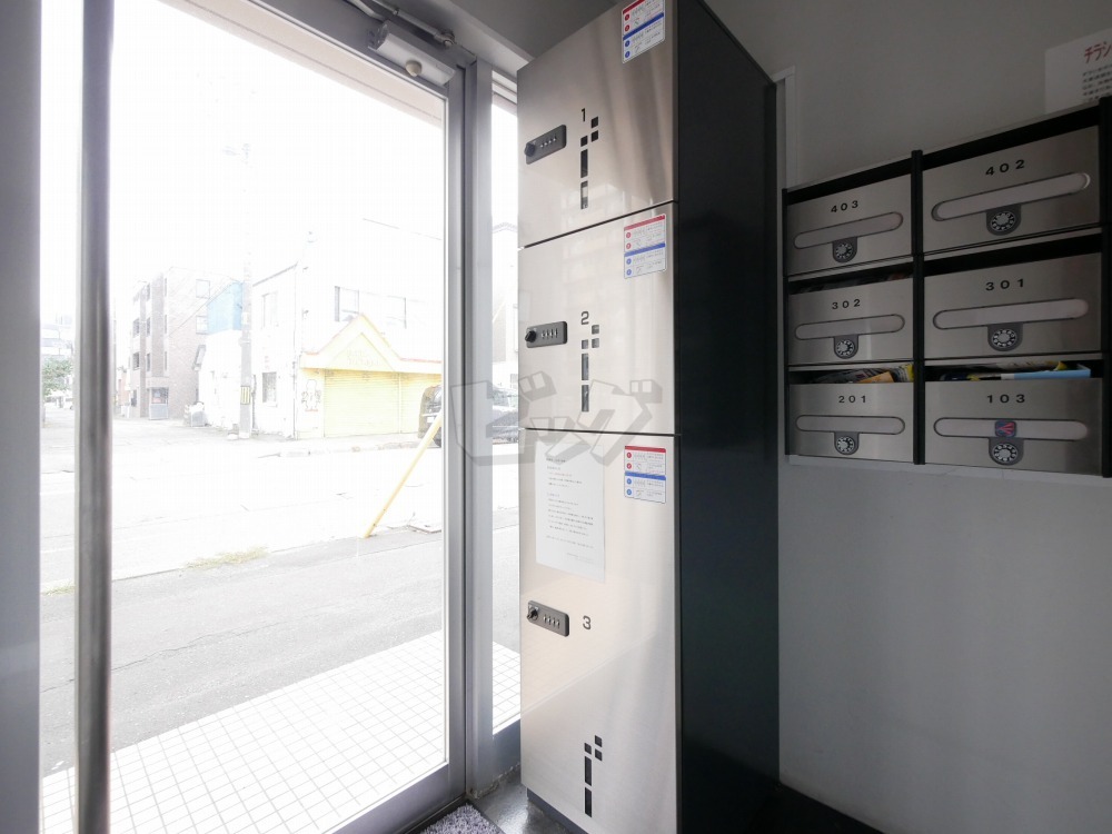 その他共用部分