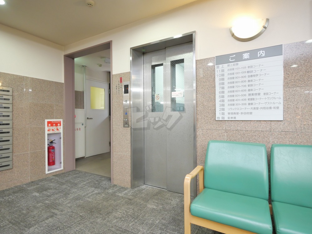 その他共用部分