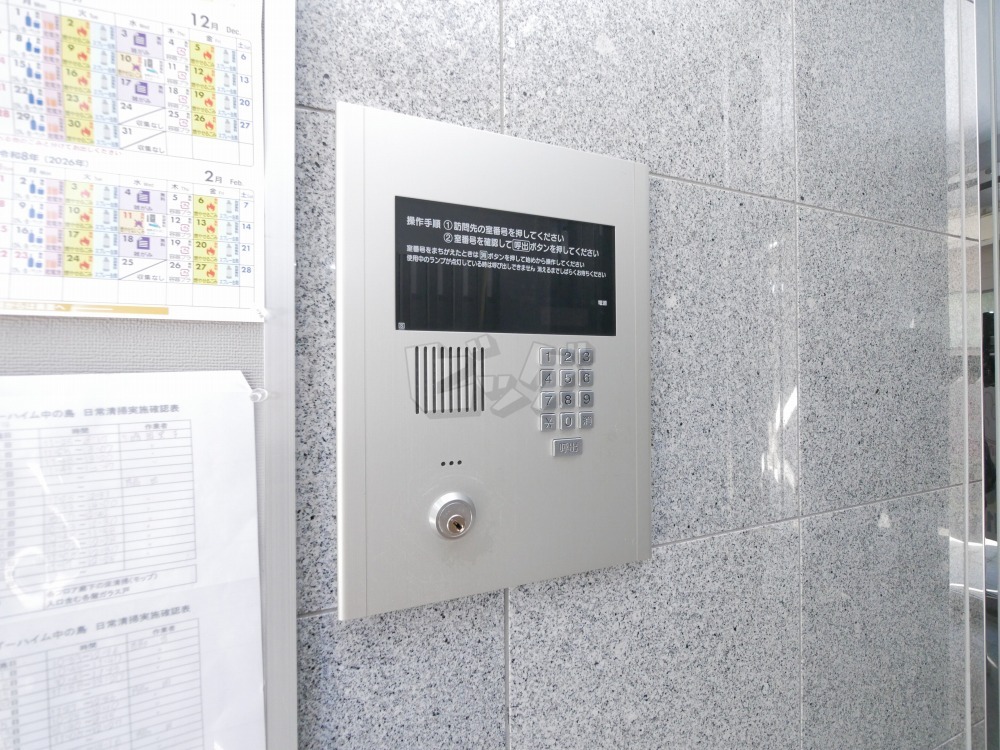 その他共用部分