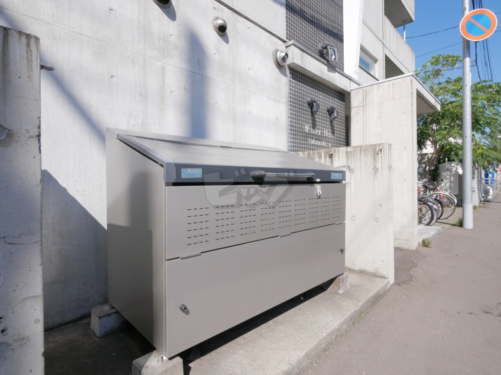 その他共用部分