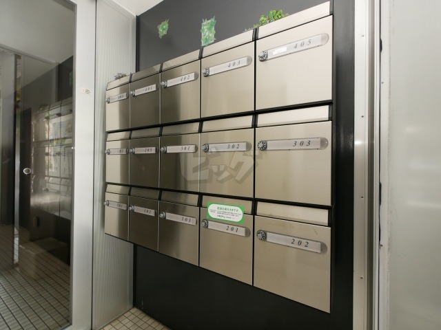 その他共用部分