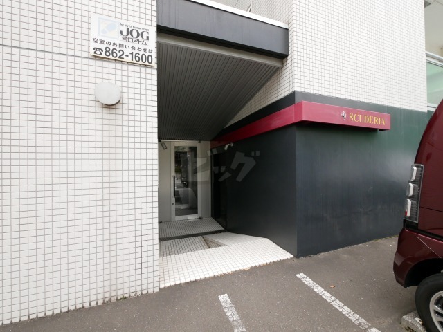 その他共用部分