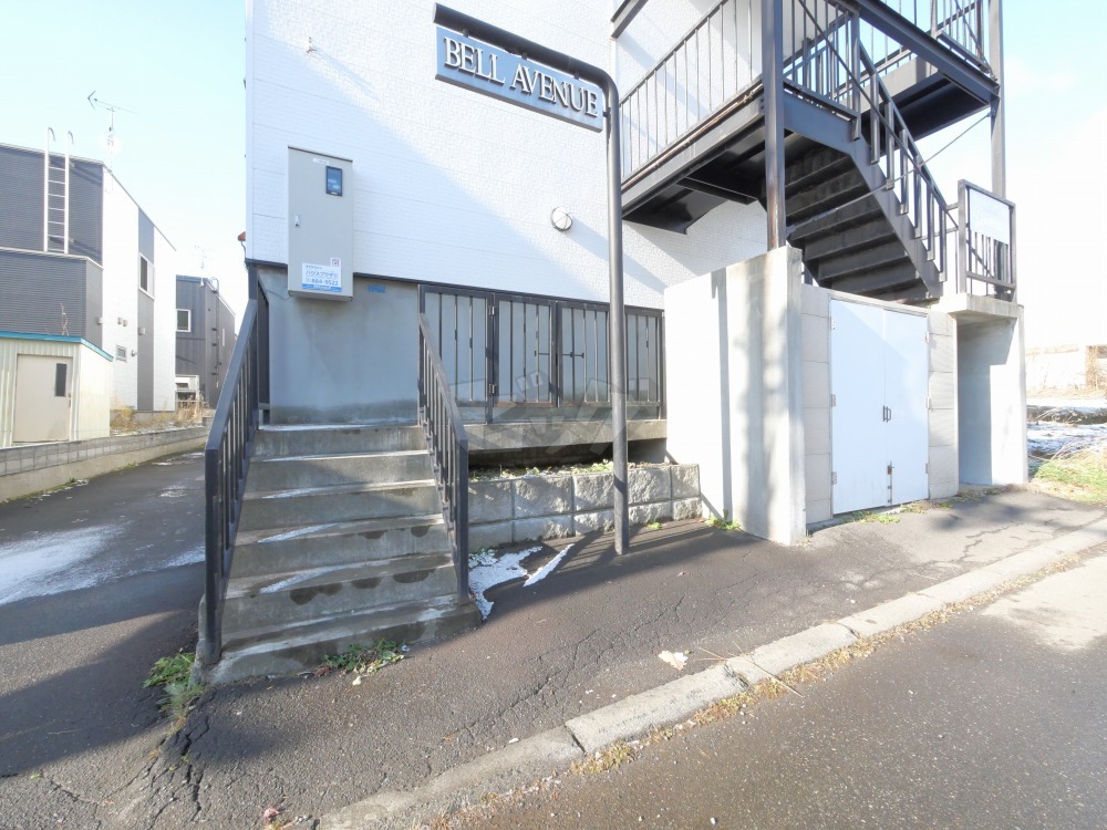 その他共用部分