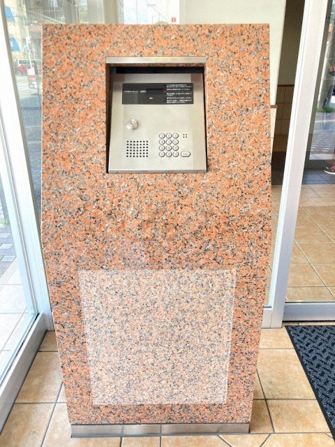 その他共用部分