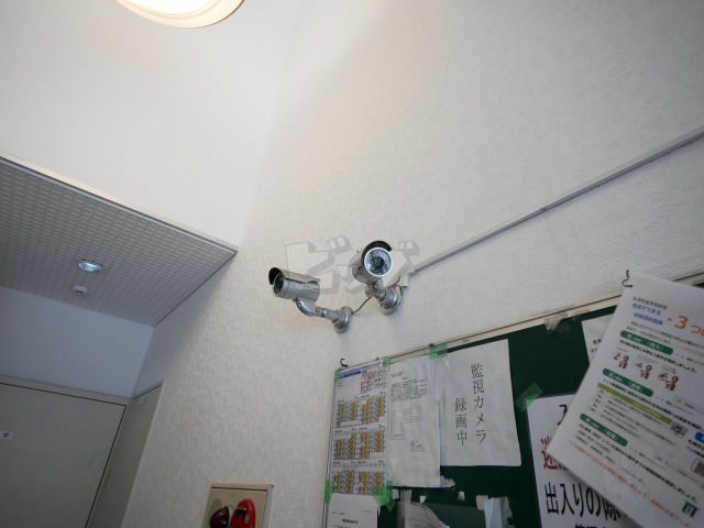 その他共用部分