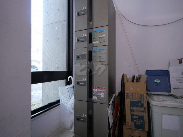 その他共用部分