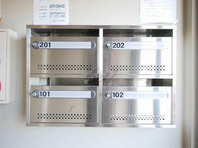 その他共用部分