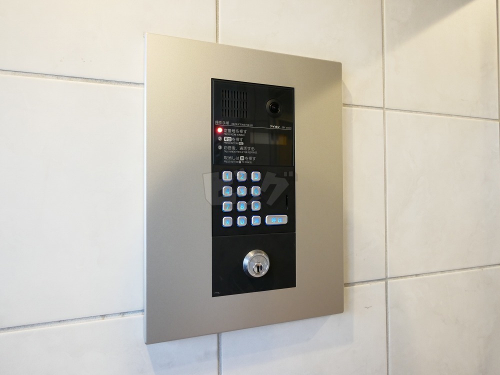 その他共用部分