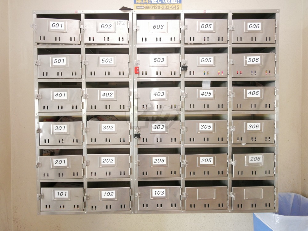 その他共用部分