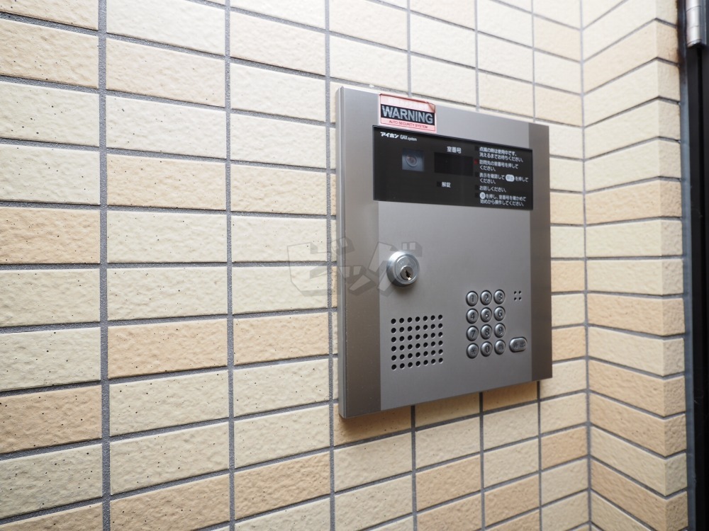 その他共用部分