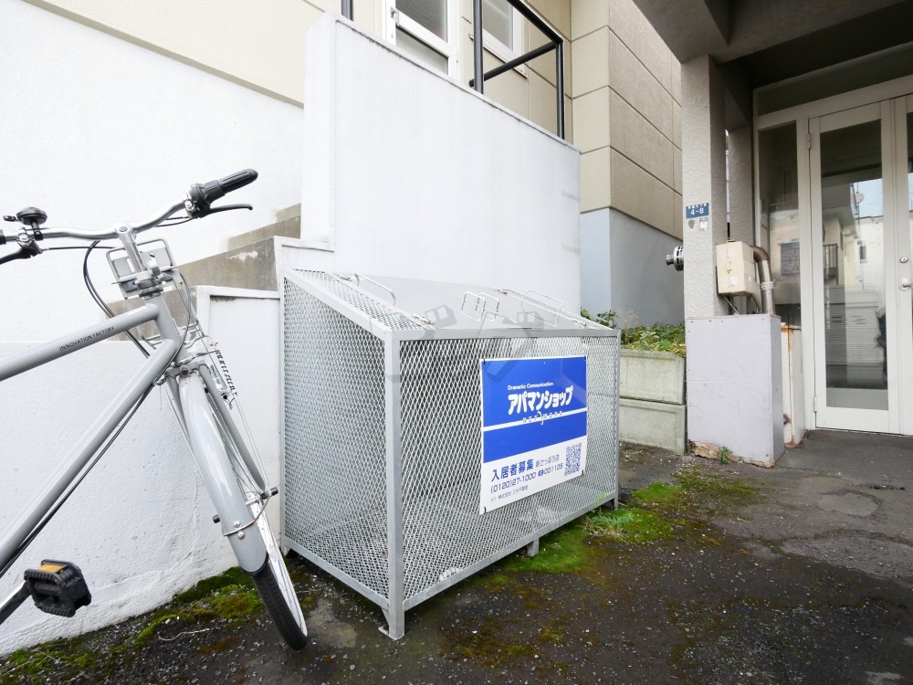 その他共用部分