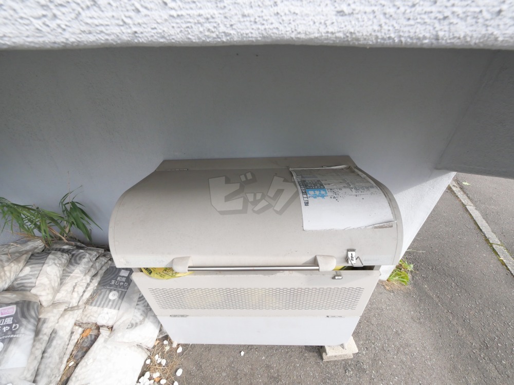 その他共用部分