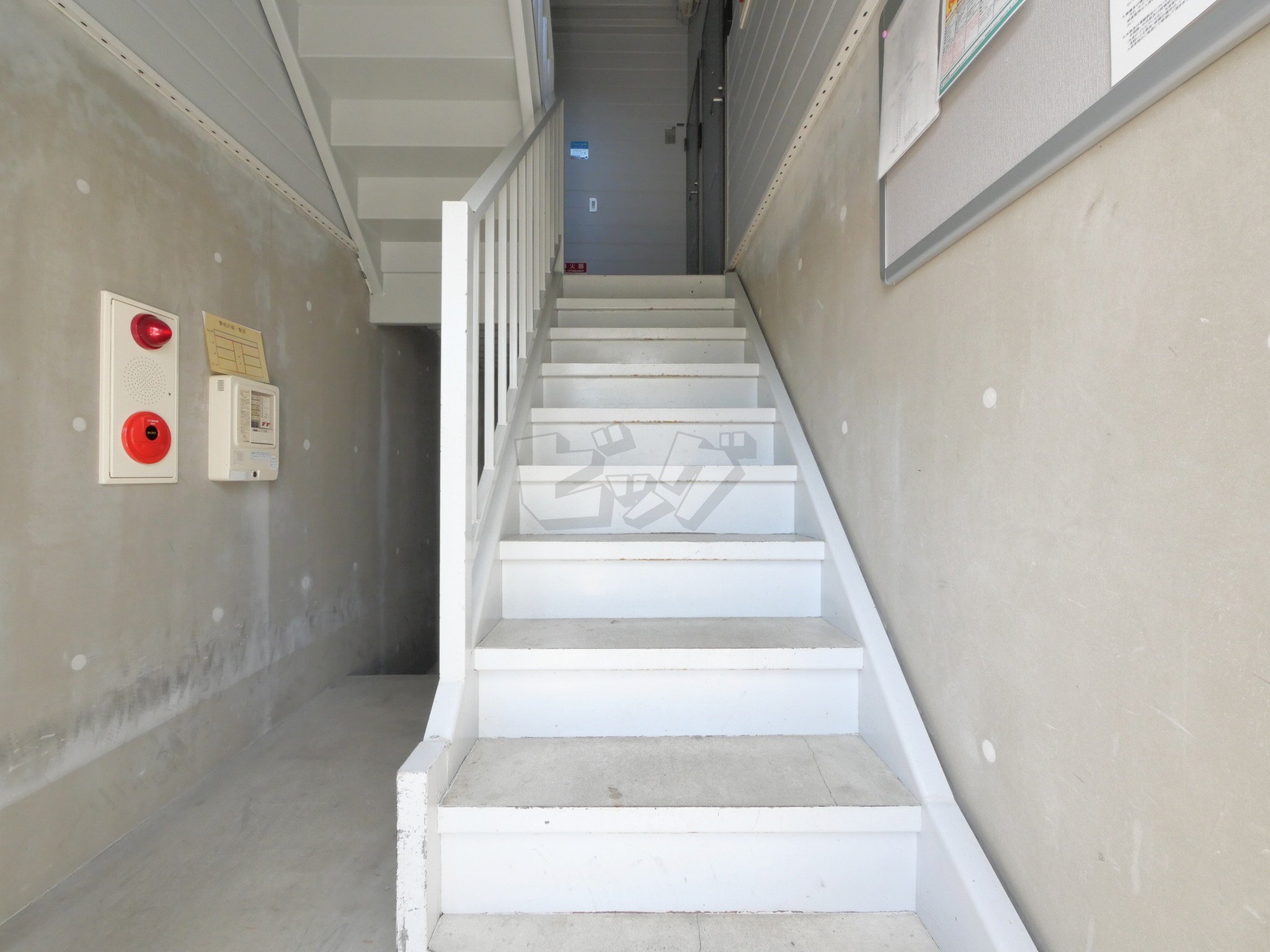 その他共用部分