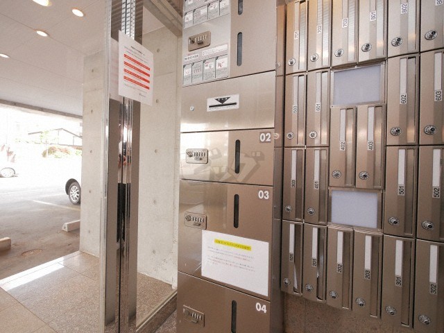 その他共用部分