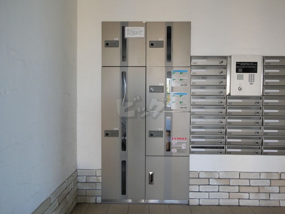 その他共用部分