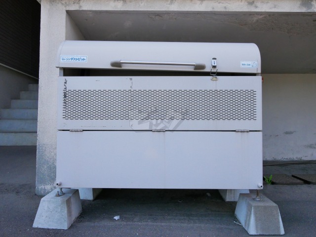 その他共用部分