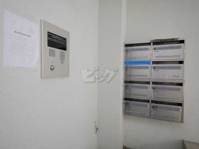 その他共用部分