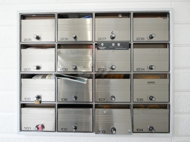 その他共用部分