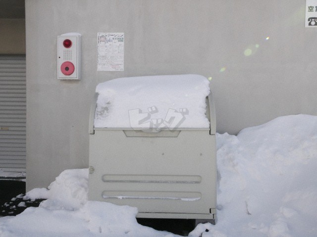 その他共用部分