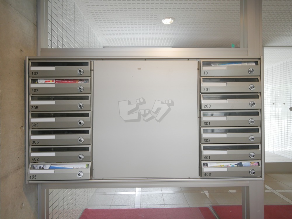 その他共用部分