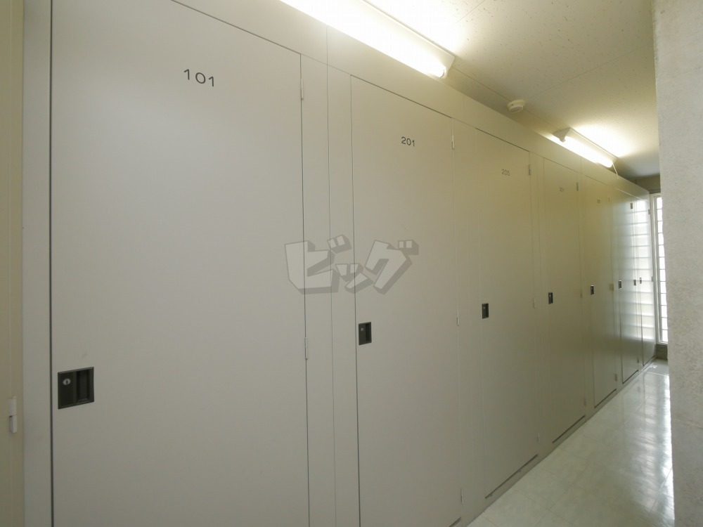 その他共用部分