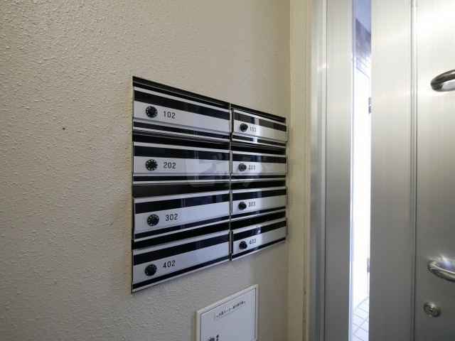 その他共用部分