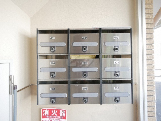 その他共用部分