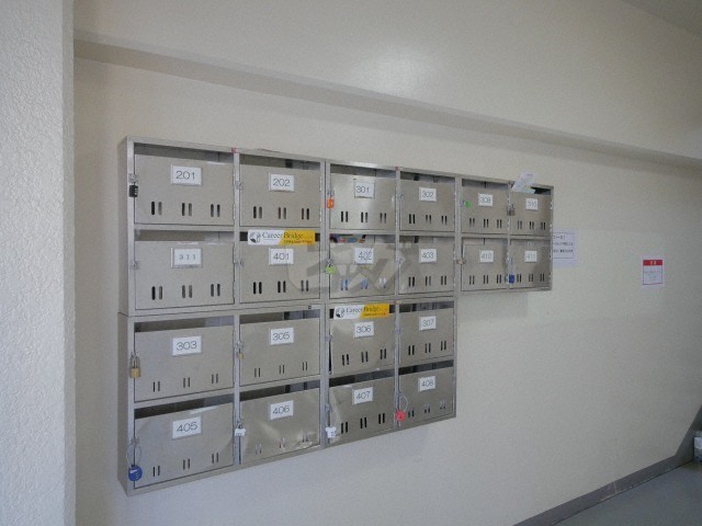 その他共用部分