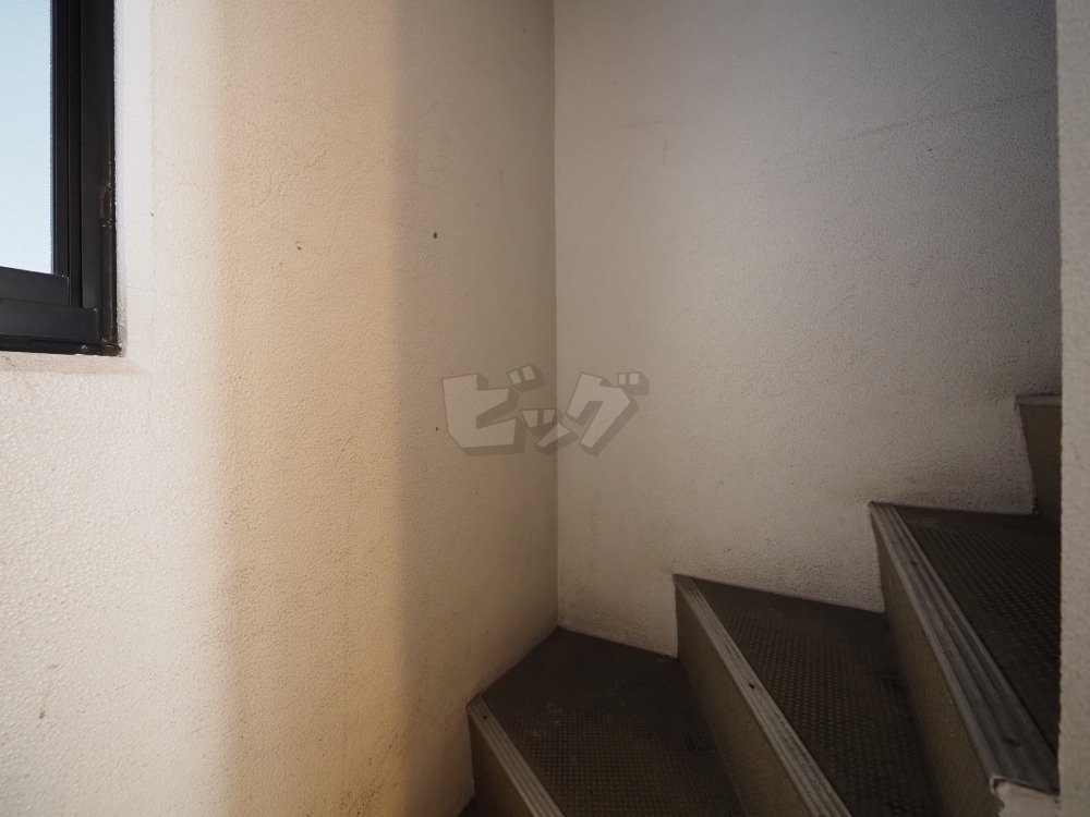 その他共用部分