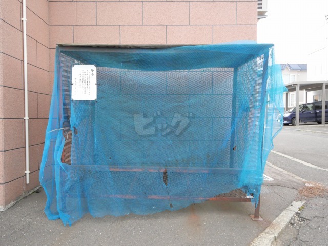 その他共用部分