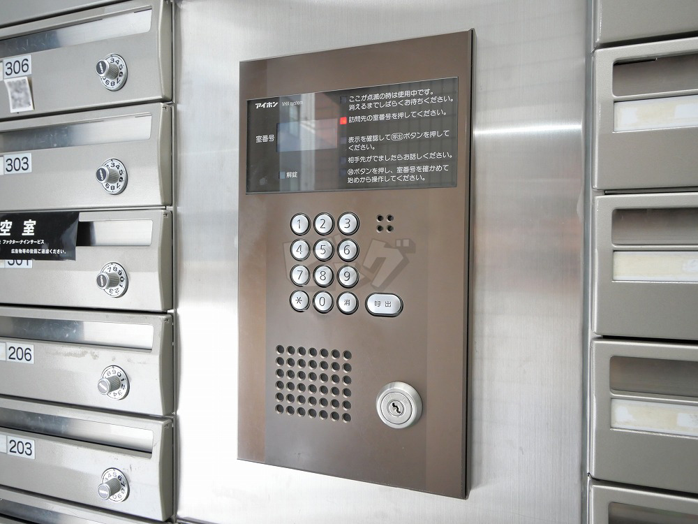 その他共用部分