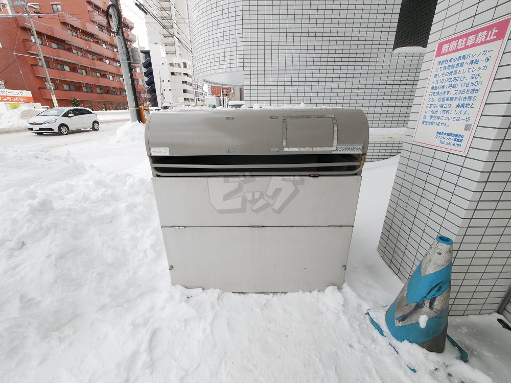 その他共用部分