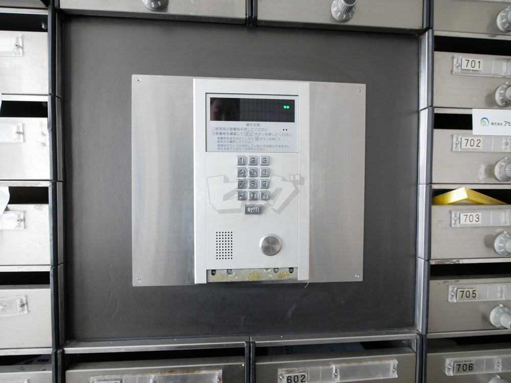 その他共用部分