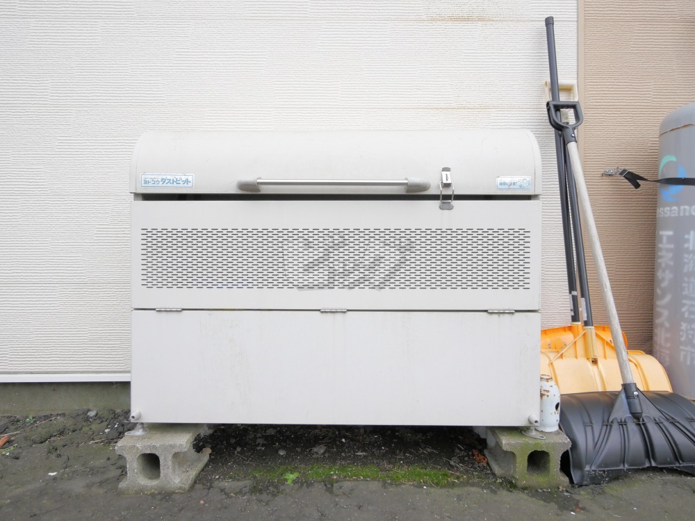 その他共用部分