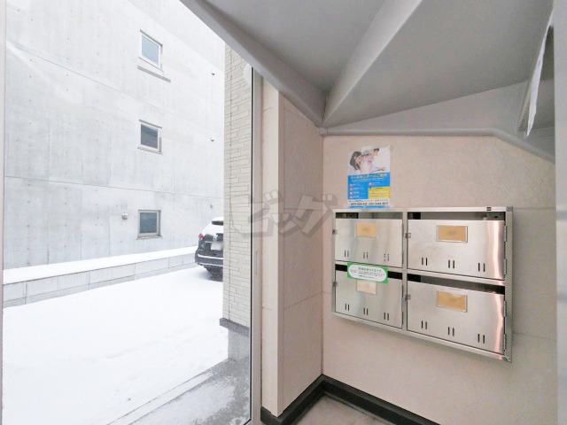 その他共用部分