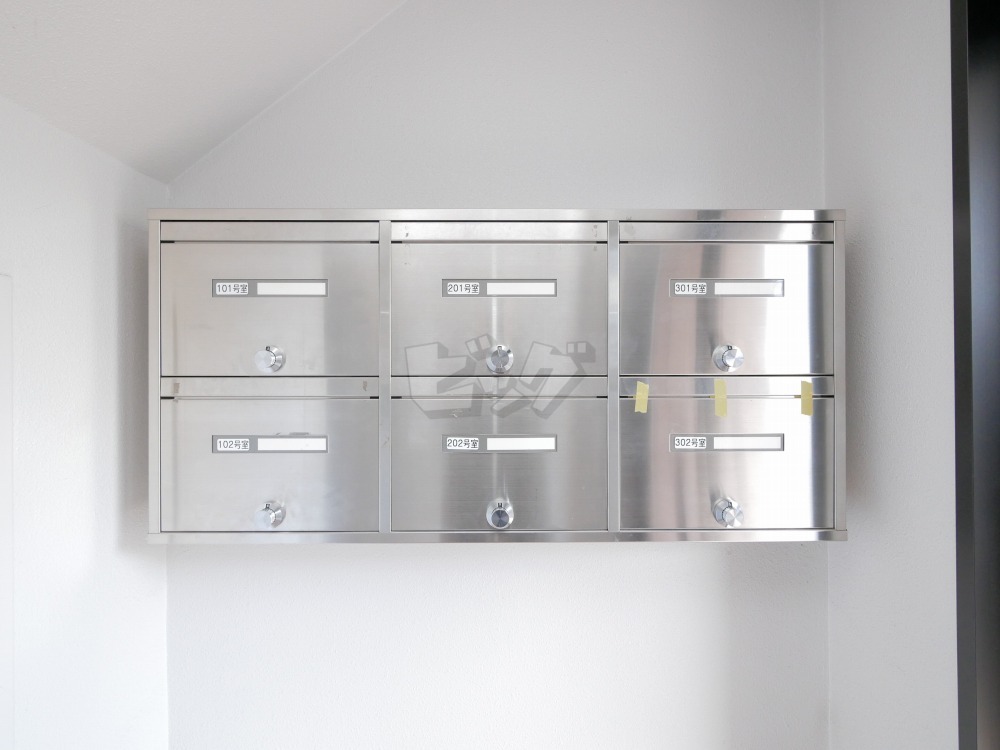 その他共用部分