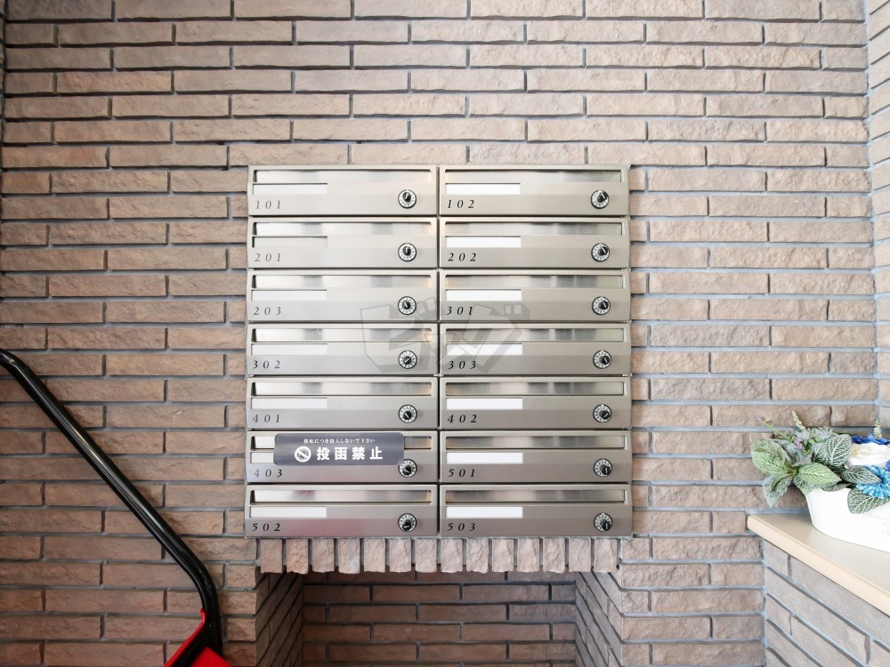 その他共用部分