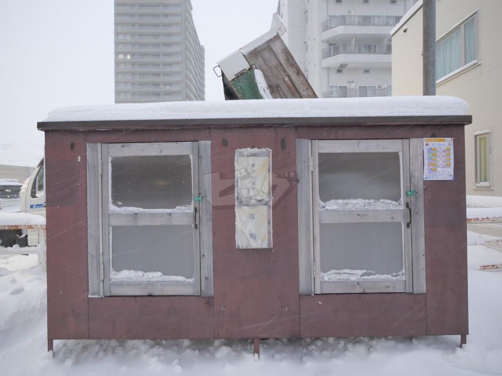 その他共用部分