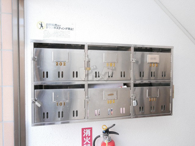 その他共用部分