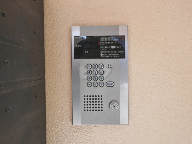 その他共用部分