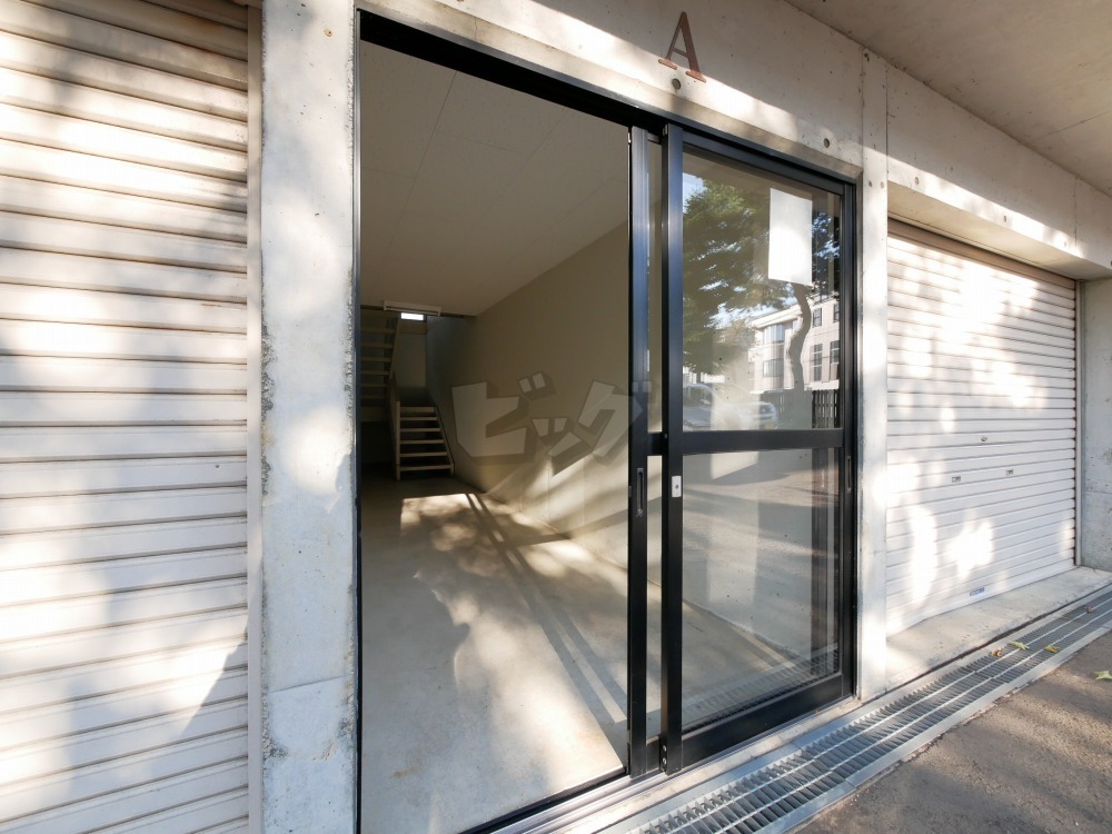 その他共用部分