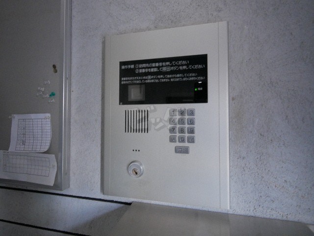 その他共用部分