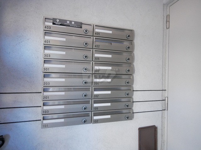 その他共用部分