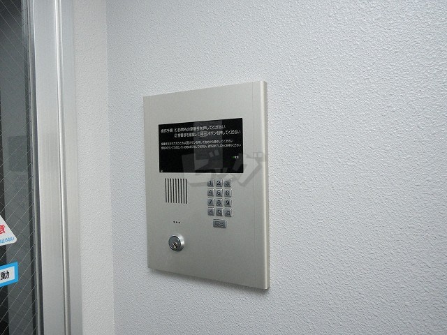 その他共用部分