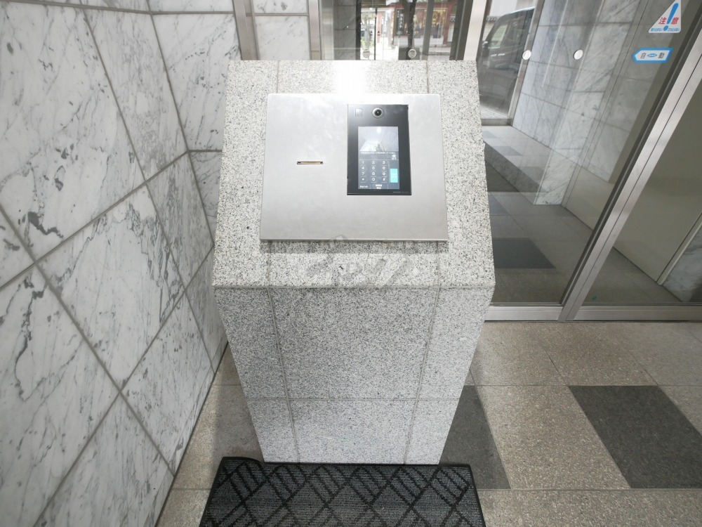 その他共用部分