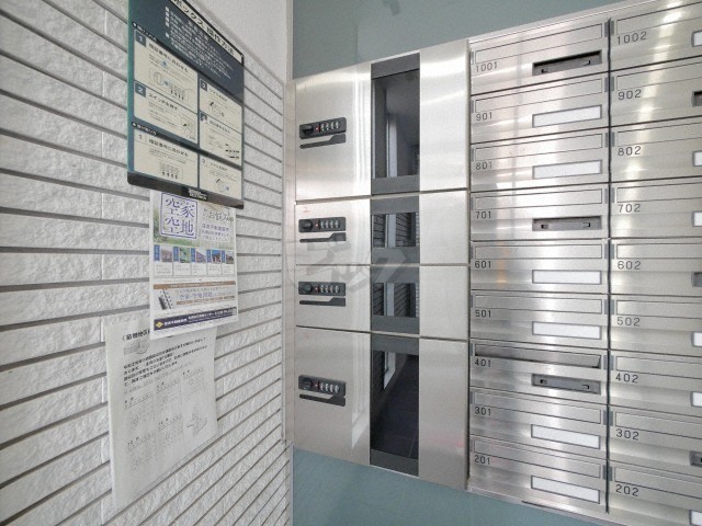 その他共用部分