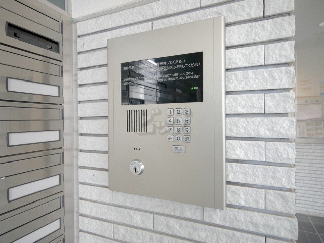 その他共用部分