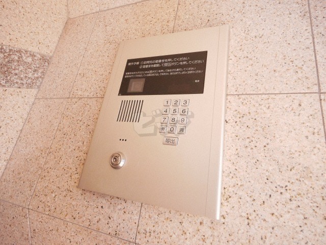 その他共用部分