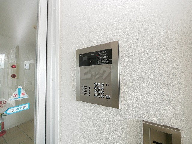 その他共用部分